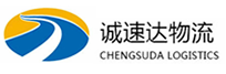 温州到天元区物流公司